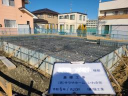 基礎工事1